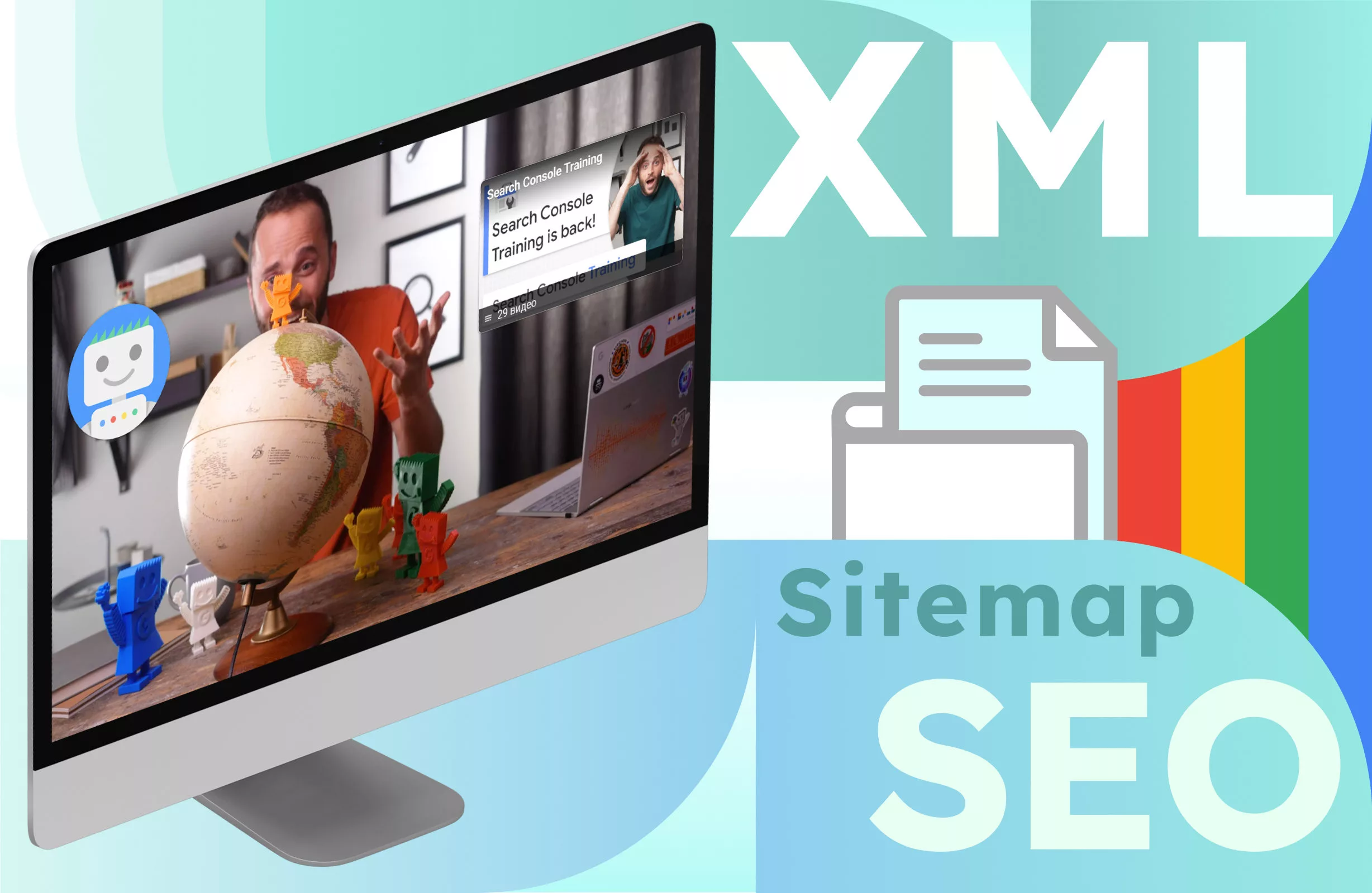 XML sitemap: the secret code to successful indexing