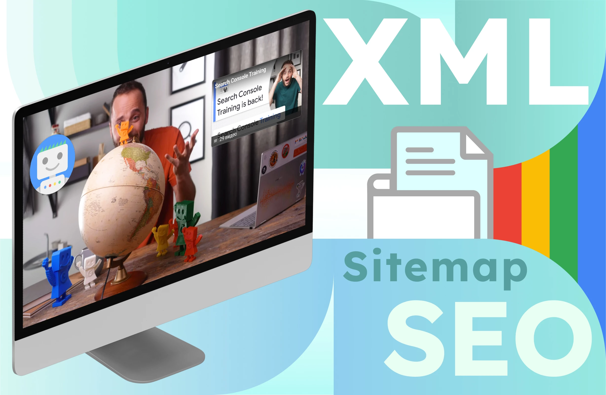 XML sitemap